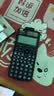 卡西欧（CASIO）fx-991CNCW科学函数计算器fx-991升级款大学生考研物化生竞赛考试学习专用黑色二代 实拍图