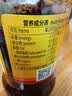 陶华碧老干妈风味鸡油辣椒280g【美食大赛同款】贵州特产辣椒酱下饭菜调料蘸料 实拍图