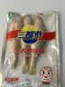 三都港 三去黄花鱼500g/3条装 新鲜小黄鱼 深海鱼 生鲜 鱼类 烧烤食材 实拍图