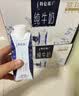 蒙牛特仑苏嗨Milk脱脂纯牛奶250ml*10盒 0脂肪 精美京绣 送礼礼盒 实拍图