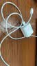 Apple/苹果 type-c转lightning闪电充电线-1米 手机数据线 旗舰店原装苹果iPhone 14 Pro Max快充线 实拍图