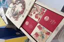 稻香村月饼礼盒蛋黄莲蓉五仁枣蓉豆沙多口味中秋团购送礼迎福礼1000g 实拍图