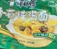 康师傅 方便面 经典香菇炖鸡面五连包101g*5 泡面袋装速食 方便食品 实拍图