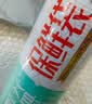 Jidaocook保鲜袋家用大号食品袋手撕点断式连卷袋冷藏PE食品级塑料打包袋 30cm*40cm 约200只 实拍图