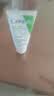 适乐肤（CeraVe）【温和泡沫】氨基酸泡泡洁面100ml（干性敏感肌补水保湿男女士） 实拍图