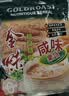 金味咸味果蔬麦片600g（30g*20袋）营养早餐 即食燕麦片【咸味】 实拍图
