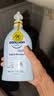 哈罗闪（sanosan）婴儿洗发沐浴露二合一套装400ml*2 【0-12岁】儿童洗发水易冲洗 实拍图
