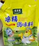 太太乐鸡精 三鲜鸡精 加倍提鲜 鸡精408g（加嘴装）炒菜煲汤烹饪调料 实拍图