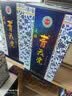 青花瓷淡雅53度清香型白酒整箱500ml*6瓶中秋送礼口粮纯粮酒山西杏花村 实拍图