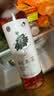 喜茶 轻果茶4口味混合装 450mL*24瓶 低糖低卡0脂 果味茶饮料整箱 实拍图