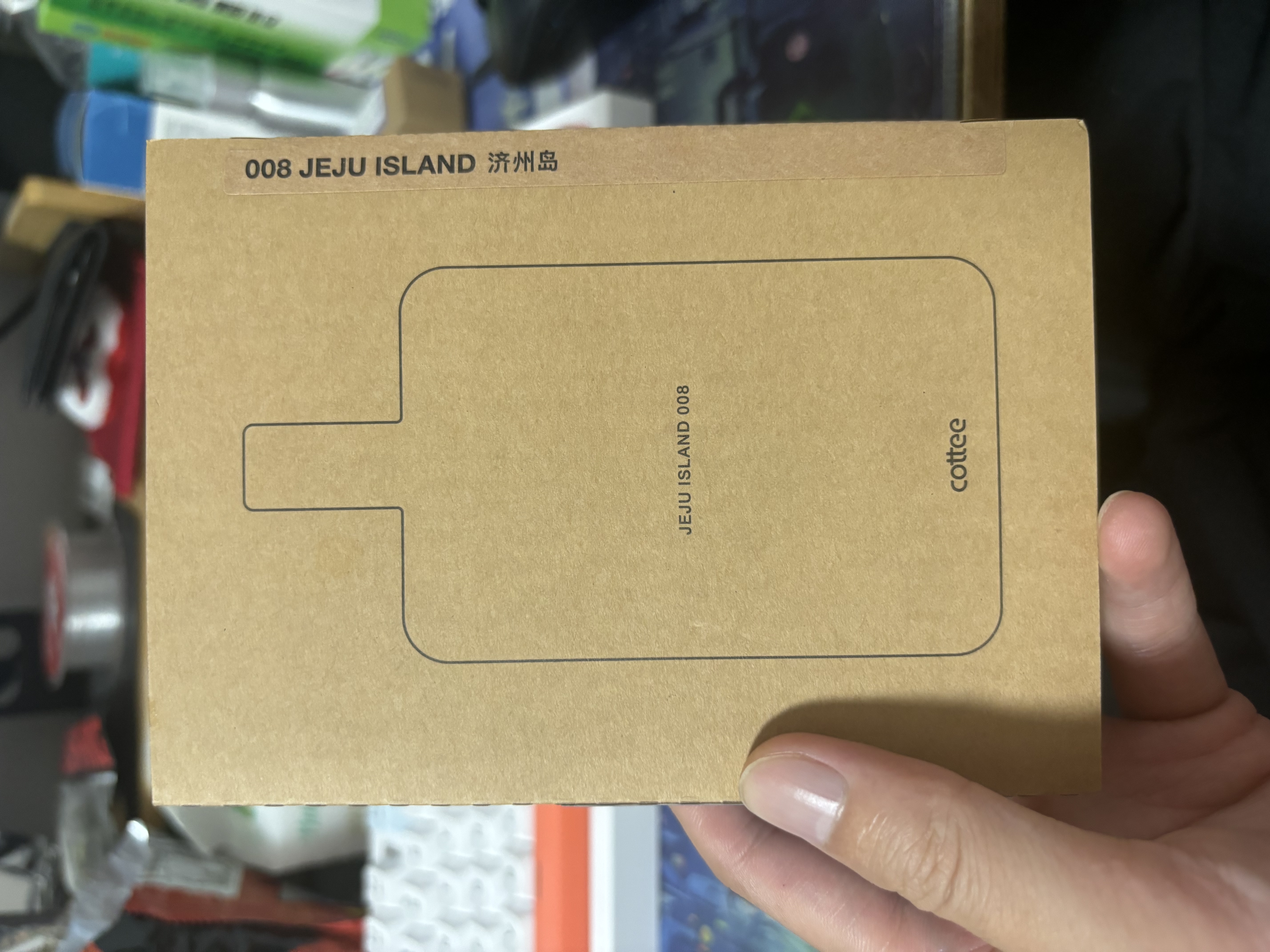 COTTEE香水旅行者计划008号 济州岛 30ml 清新中性香持久淡香送女友 实拍图