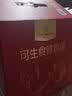 1号会员店（One's Member）可生食标准鲜鸡蛋36枚 礼盒装 净重3.6斤 源头直发 实拍图