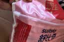 舒比奇（Suitsky）【敏感肌首选】英氏维EPro敏感肌拉拉裤夏季超薄L码36片婴儿尿裤 实拍图