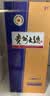 茅台 贵州大曲80年代（3.0）酱香型白酒 53度 500ml 单瓶装 实拍图