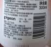 贝亲（Pigeon）洗发水沐浴露 含桃叶精华 婴儿洗发沐浴二合一 500ml IA209 实拍图