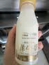 每日鲜语鲜牛奶 3.6g全脂211ml*6 家庭必备 巴氏杀菌乳 低温奶 实拍图