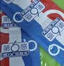 第六感 避孕套超薄002安全套10只裸感润滑套子计生成人情趣用品  实拍图