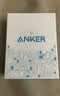 ANKER安克车载充电器167.5W汽车点烟器超级快充头pd100W转换器大功率type-c车充适用苹果18安卓手机 黑 实拍图