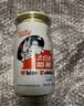 大白兔 原味奶糖258g玻璃奶瓶装(约46颗)休闲糖果零食国庆节礼物 实拍图