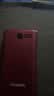 金立（Gionee）V7+ 智能翻盖老人手机微信可视频抖音按键触摸屏长续航老年机专用4G全网通双卡双待学生备用机 红色 【标配版】 可触屏翻盖智能机 实拍图