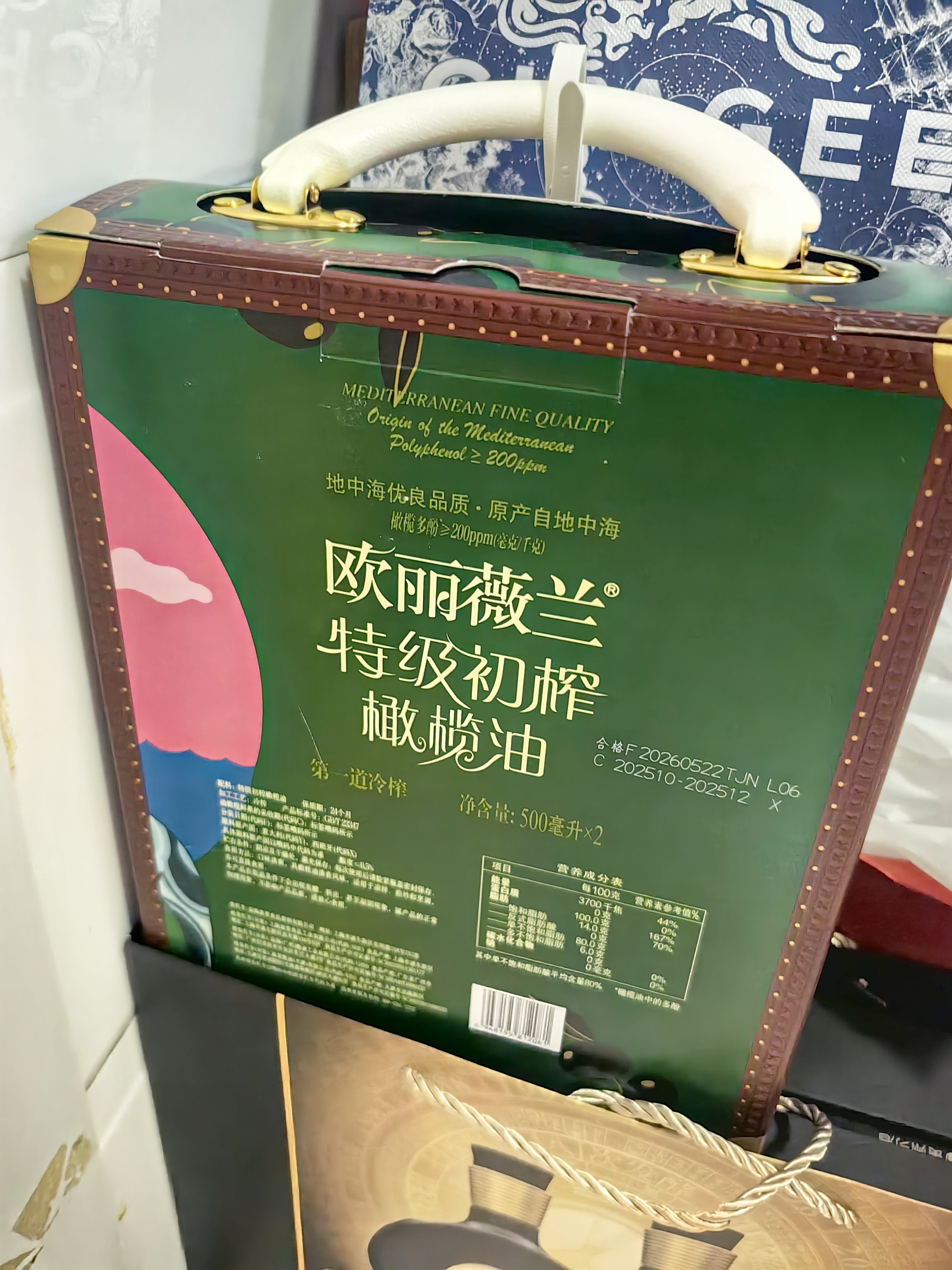 欧丽薇兰Olivoila 食用油 保真 特级初榨橄榄油 500ml*2瓶精选礼盒中秋 实拍图