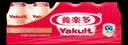 养乐多活菌型乳酸菌乳饮品100ml*5瓶*4排 实拍图