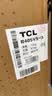 TCL405L法式多门冰箱超窄小户型精储家用电冰箱超薄风冷无霜一级能效双变频出租房R405V5-D国家补贴 实拍图