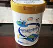 伊利中老年高钙低脂富硒奶粉 中老年奶粉礼盒送礼营养品高蛋白 750g*2 实拍图