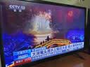 夏新（Amoi）液晶电视机 32/37/43/47/55/60/65/70/75/85/100英寸4K超高清网络智能语音投屏防蓝光miniled电视 32英寸 【智能网络版】不虚标 实拍图