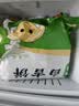 悦味纪 陕西白吉饼1.6kg 20个 肉夹馍饼胚 白吉馍百吉饼半成品早餐速食 实拍图