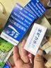 宝矿力水特粉末冲剂 健身功能运动饮料补充电解质 单盒【13g*8】 实拍图