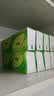 心相印抽纸卫生纸家用实惠装大包纸巾抽纸面巾纸餐巾纸超市同款整箱批发 3层 100抽*20包 【整箱家庭装】 实拍图