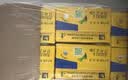 维他奶维他经典柠檬味茶饮料250ml*16盒 家庭聚会 分享装 实拍图