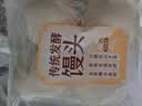 传统发酵馒头100g*4 实拍图