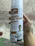 好顺自喷漆40#白色450ml汽车金属防锈油漆家具墙面翻新摩托车轮毂 实拍图