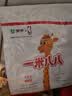 蒙牛一米八八儿童奶粉赖氨酸乳铁蛋白3-15岁袋装300g*1优质奶源 实拍图
