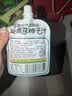 养益君金银花柚子汁儿童宝宝果汁饮料清润饮品无添加色素100ml*6袋 实拍图
