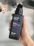 韩束男士专用玻色因控油精华露补水保湿抗皱紧致乳液护肤品生日礼物 实拍图