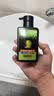 曼秀雷敦男士【吴磊推荐】洗面奶冰爽活炭150ml*2 控油去黑头洁面生日礼物 实拍图