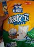 可靠（COCO）吸收宝成人护理垫XL10片(60*90cm)舒适防漏老年人隔尿垫产褥床垫 实拍图
