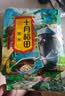 十月稻田 黑米 2斤 全谷物粗粮 五谷杂粮 低脂粗粮 黑色谷物 实拍图