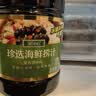 珍选海鲜捞汁冷泡汁1.8L/瓶【0脂肪】添加鱼露捞汁小海鲜料汁凉拌汁 实拍图