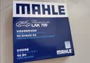 马勒（MAHLE）带炭PM2.5空调滤芯LAK709新飞度锋范XRV缤智冠道CRV10代/11代思域 实拍图