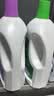 滴露（Dettol）衣物消毒液除菌3L*3瓶(柠檬+薰衣草+松木)衣服消毒水杀菌 实拍图