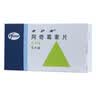 【原研药】希舒美 阿奇霉素片 0.25g*6片/盒 实拍图