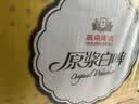 燕京啤酒 12度 原浆白啤500ml*15听  整箱装 中秋节送礼 实拍图