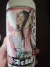 谜姬润滑液油成人房事免洗可舔持久夫妻女士专用情趣用品剂高潮飞机杯 实拍图