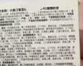 小奥汀（littleondine）四色卧蚕盘02心动裸粉 眼影盘卧蚕笔阴影提亮下至眼线自然不卡粉 实拍图