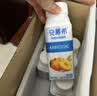 伊利安慕希黄桃燕麦风味酸奶200g*8瓶/箱  礼盒装 实拍图