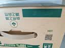 伊利金典纯牛奶 250ml*12盒 3.6g乳蛋白原生高钙中秋礼品礼盒装 实拍图